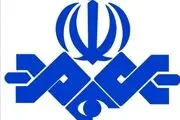 وقتی مجری صداوسیما از «آنجلینا جولی» ناراحت است+فیلم