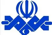 وقتی مجری صداوسیما از «آنجلینا جولی» ناراحت است+فیلم
