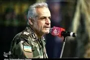 توضیحات ارتش درباره صدای انفجار مهیب در کرمان