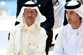 توافق مهم انجام شد؟+جزییات