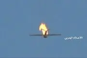 پهپاد سعودی سقوط کرد!+جزییات