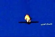 پهپاد سعودی سقوط کرد!+جزییات