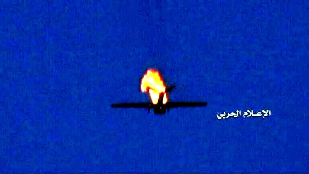 پهپاد سعودی سقوط کرد!+جزییات