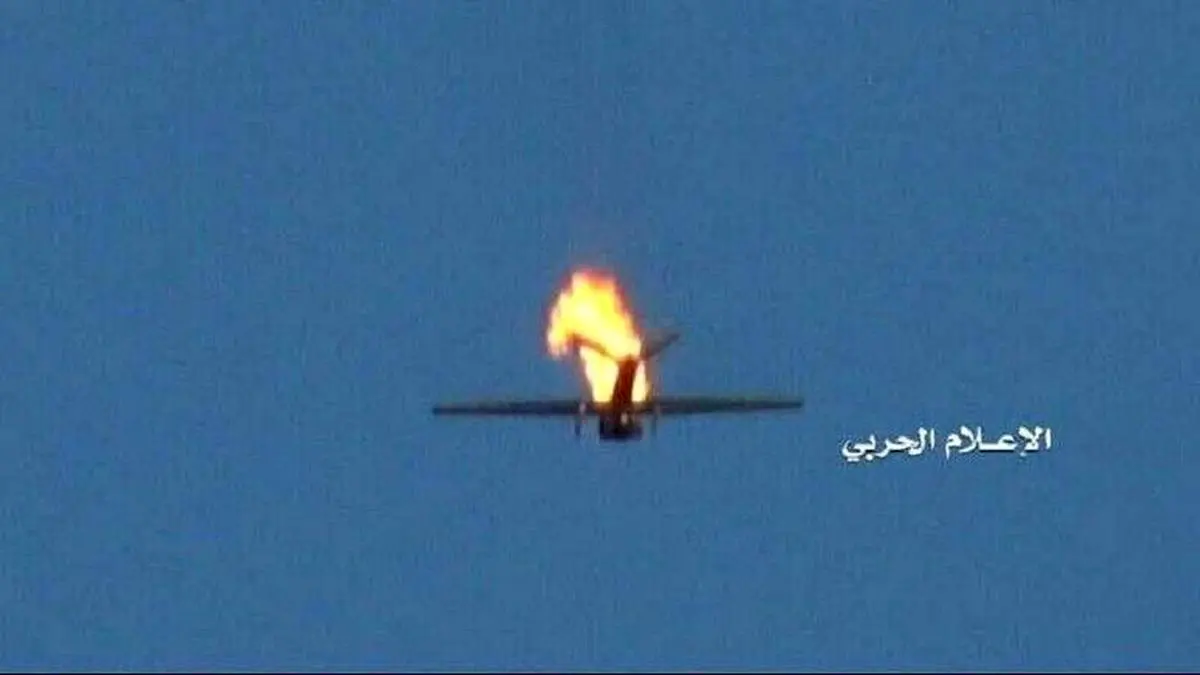 پهپاد سعودی سقوط کرد!+جزییات