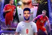 کی‌روش همه را متعجب کرد