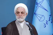 رئیس قوه قضائیه به عراق سفر می‌کند