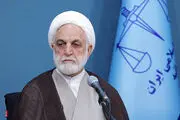 رئیس قوه قضائیه به عراق سفر می‌کند