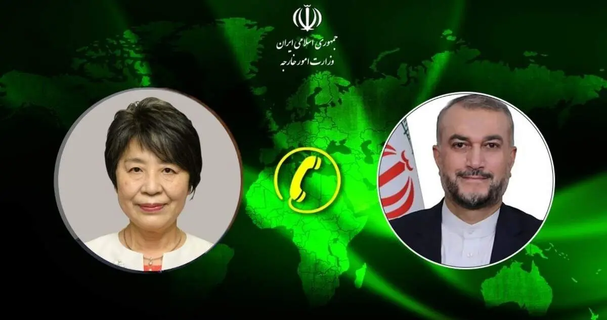 وزیر خارجه ایران به همتای ژاپنی: پاسخ نظامی به حمله اسرائیل صرفاً عملیاتی محدود و حداقلی بود/ در صورت ارتکاب هر گونه