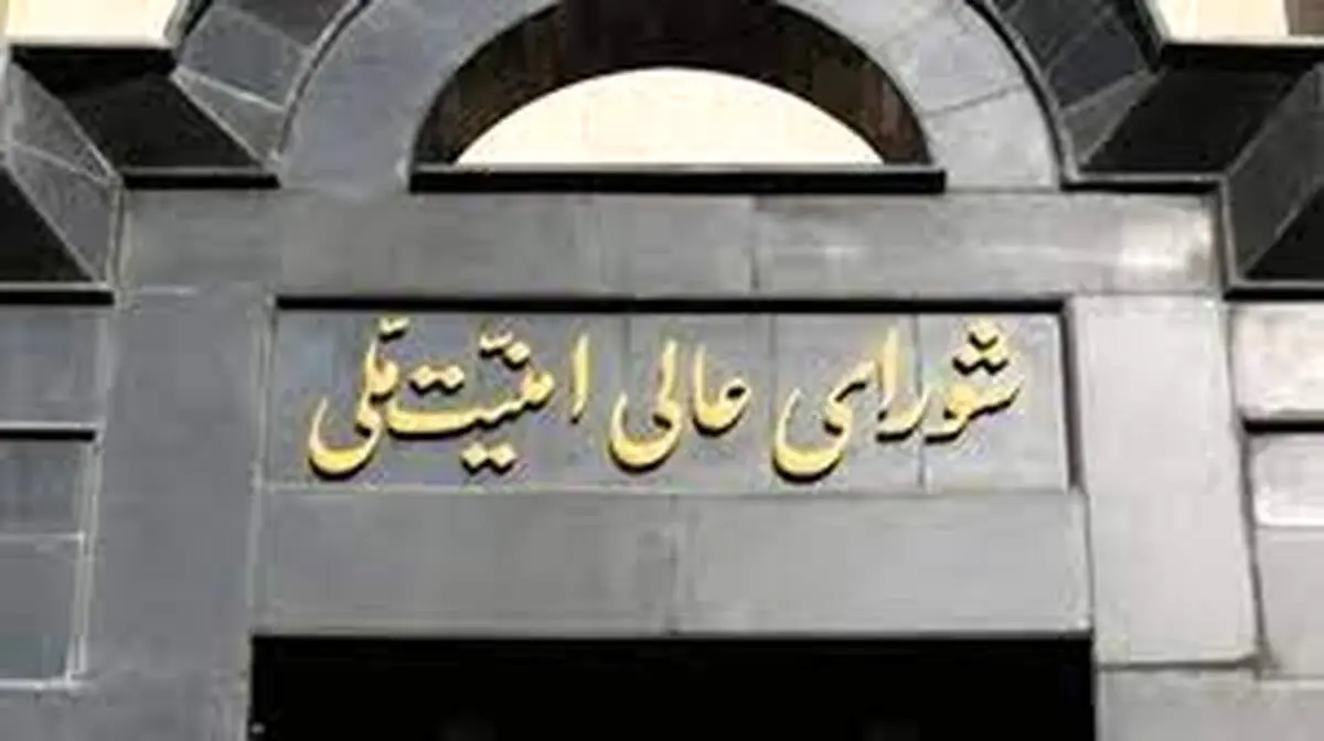 چرا نتیجه مذاکرات به مردم توضیح داده نمی‌شود؟