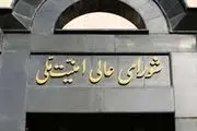 چرا نتیجه مذاکرات به مردم توضیح داده نمی‌شود؟