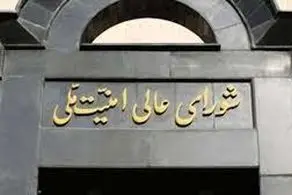 چرا نتیجه مذاکرات به مردم توضیح داده نمی‌شود؟