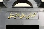 چرا نتیجه مذاکرات به مردم توضیح داده نمی‌شود؟