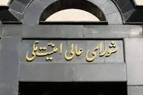 چرا نتیجه مذاکرات به مردم توضیح داده نمی‌شود؟