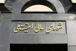 چرا نتیجه مذاکرات به مردم توضیح داده نمی‌شود؟