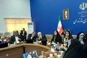 ۸۳ بانو در دولت به‌کار گرفته شده‌اند 