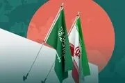  هیئت فنی ایران هم به ریاض می‌روند