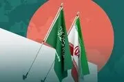  هیئت فنی ایران هم به ریاض می‌روند