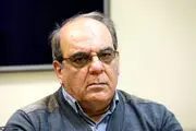 پس لرزه‌های استقرار حجاب بانان در ایستگاه‌های مترو