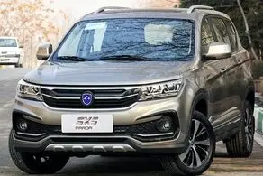 آغاز فروش ویژه خودرو FMC SX5 خودروسازی فردا با تخفیف 40 میلیون تومانی