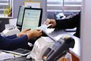 سریعا حسابتان را چک کنید، آغاز واریز 7 میلیون تومان برای خانوارهای ایرانی
