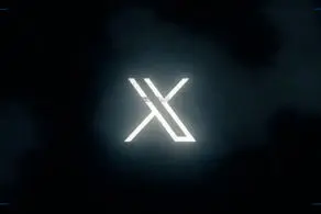 اتحادیه اروپا ایکس را جریمه کرد 