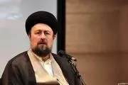 تصاویر اشک ریختن سید حسن خمینی در مراسم ختم پدر همسرش + ببینید 