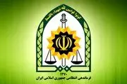 اطلاعیه مهم سازمان وظیفه عمومی درباره مشمولان غایب