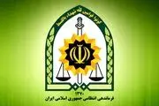 اطلاعیه مهم سازمان وظیفه عمومی درباره مشمولان غایب