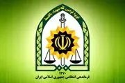 اطلاعیه مهم سازمان وظیفه عمومی درباره مشمولان غایب
