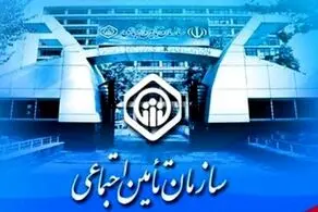 افزایش مستمری، حق مسکن و مرخصی زایمان