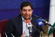 دستور مهم معاون اول رئیس‌جمهور صادر شد+جزییات
