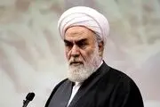 28 خرداد یوم الله است/ صحبت در مورد آقای اژه ای زیره به کرمان بردن است/ با اژه‌ای همسایه هستم