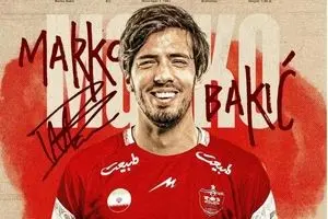 علاقه خاص خرید جدید پرسپولیس به یک شماره پیراهن