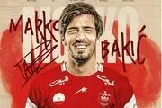 علاقه خاص خرید جدید پرسپولیس به یک شماره پیراهن