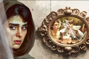 دانلود قسمت هفتم سریال آبان (سریال آبان قسمت 7) حجم نیمه رایگان