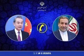 گفت‌وگوی تلفنی عراقچی و وزیر خارجه چین
