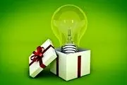 فورا بخوانید/ اگر مصرف برق خانه شما تا این میزان باشد خودرو جایزه می گیرید!