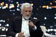 شعار جدید جلیلی، تبعیض‎ها را کنار بگذاریم!