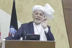 اشرف غنی دست به دامن مجامع بین‌المللی شد