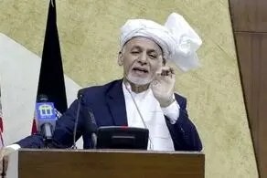 اشرف غنی دست به دامن مجامع بین‌المللی شد