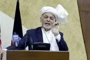 اشرف غنی دست به دامن مجامع بین‌المللی شد