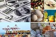 اخبار ضد و نقیض از ماجرای بازگشت ارز ۴٢٠٠ تومانی/همه‌چیز تکذیب شد