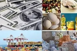 اخبار ضد و نقیض از ماجرای بازگشت ارز ۴٢٠٠ تومانی/همه‌چیز تکذیب شد