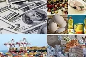 اخبار ضد و نقیض از ماجرای بازگشت ارز ۴٢٠٠ تومانی/همه‌چیز تکذیب شد