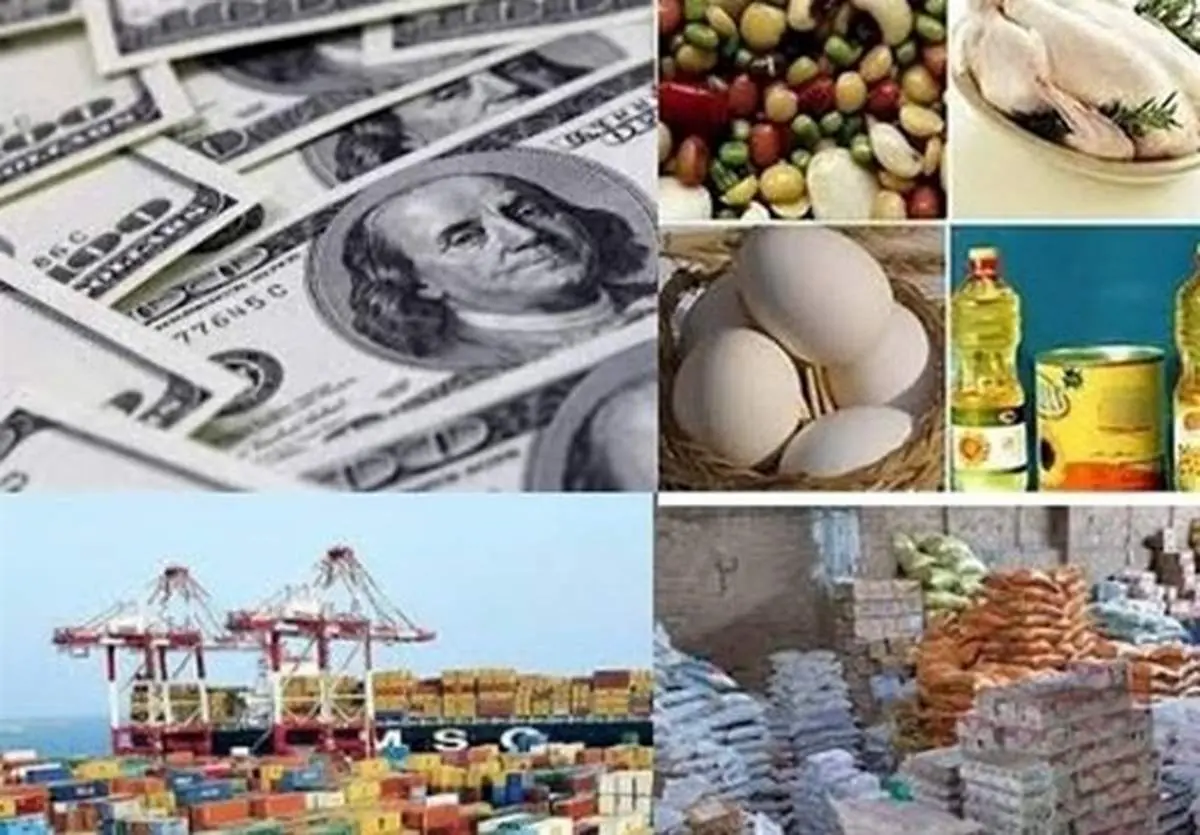 اخبار ضد و نقیض از ماجرای بازگشت ارز ۴٢٠٠ تومانی/همه‌چیز تکذیب شد