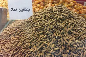 ایا از فواید عجیب چلغوز؛ از تقویت قوای جنسی تا... خبر داشتید!