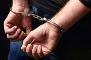 پلیس به دنبال این مرد سابقه دار بود؛ او را می شناسید/ عکس