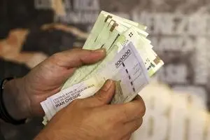 آغاز اجرای طرح ملی اعتبار ۳۰ میلیون تومانی دولت برای خانوارها