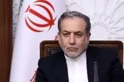 معاون گروسی فردا به تهران می‌آید