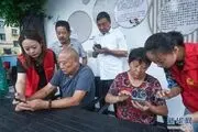 چین بازهم رکورد زد!